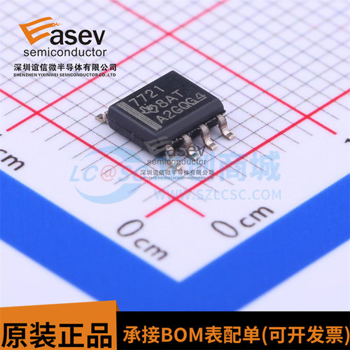 ISO7721DR ISO7721 丝印7721 数字隔离器 SOP-8贴片 全新原装