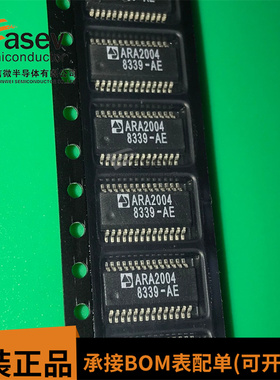 ARA2004 SSOP-28 原装进口 集成电路 IC芯片 欢迎咨询