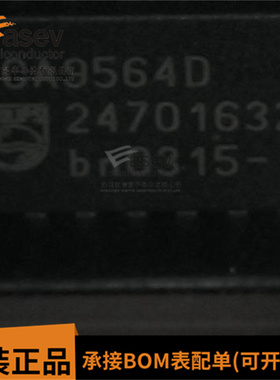 PCA9564D SOP-20 全新原装 正品 现货