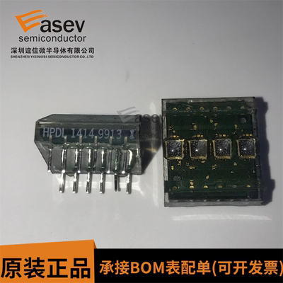 HPDL-1414 HPDL1414 四个字符智能数字显示器 数码管 可直拍