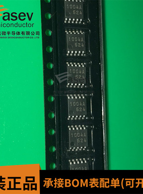 TB1004AF 丝印1004A SOP10 原装进口 集成电路 IC芯片 欢迎咨询