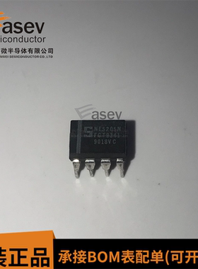 NE5205N NE5205AN NE5205 RF放大器IC 进口双列8直插脚PDIP封