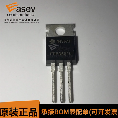 FDP3651U 全新进口现货 TO-220 MOS场效应管 100V 80A 优先发货