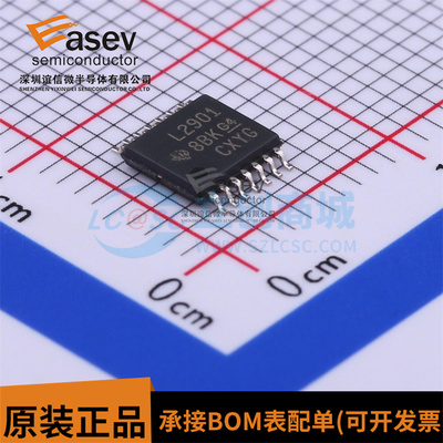原装LM2901PWR 丝印L2901 四路差分比较器芯片 封装TSSOP-14