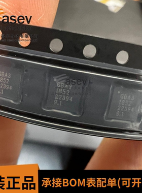 全新 SX1509BIULTRT SX1509 贴片 QFN-28 GBA3 SX1509 LED驱动IC