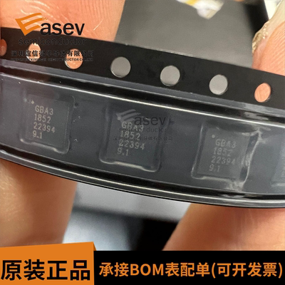 全新 SX1509BIULTRT SX1509 贴片 QFN-28 GBA3 SX1509 LED驱动IC