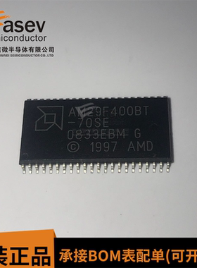 AM29F400BT-70SE SOP44 全新储存器芯片 贴片IC 欢迎咨询