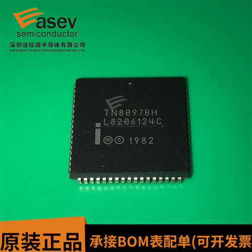 TN8097BH PLCC-68 原装进口 MCU微控制器芯片 欢迎咨询