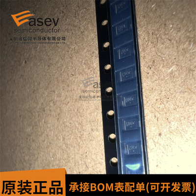全新原装 MBR1H100SFT3G 丝印 L1H SOD-123肖特基二极管