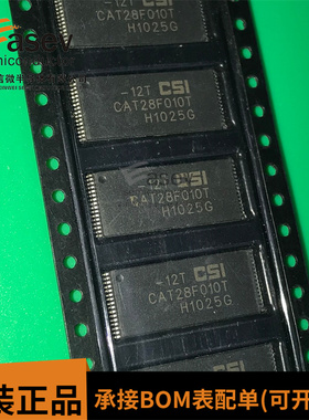 CAT28F010T CAT28F010T-12T TSOP32 原装进口 内存芯片 欢迎咨询