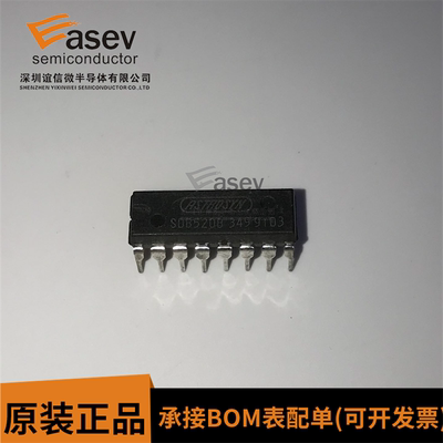 SDB520B电子元件集成块IC 原装进口功放电脑音响电源逻辑芯片现货
