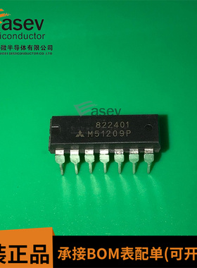 M51209P DIP14 原装进口 集成电路 IC芯片 欢迎咨询
