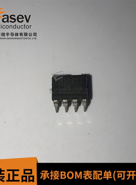 MIP411全新液晶电源管理芯片 MIP411 直插DIP7 欢迎咨询