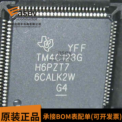 TM4C123GH6PZT7 封装LQFP100 微控制器芯片 TM4C123G