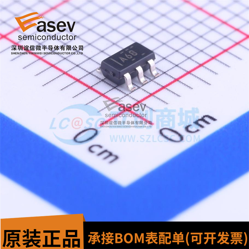 INA168NA /3K 丝印A68 60V 电流分流监控器芯片 SOT23-5 原装进口