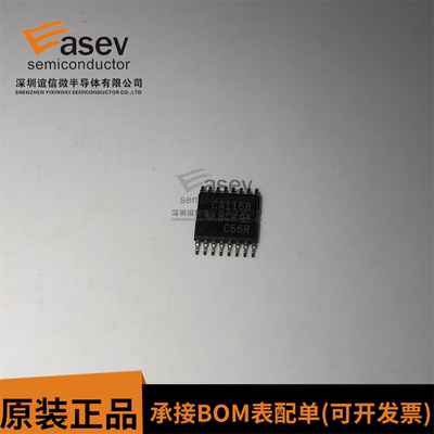 SN75C1168PWR 丝印CA1168 贴片TSSOP-16 接收器芯片 全新原装