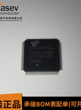 D70F3454GC UPD70F3454GC LQFP100 格力空调IC 空白芯片 欢迎咨询