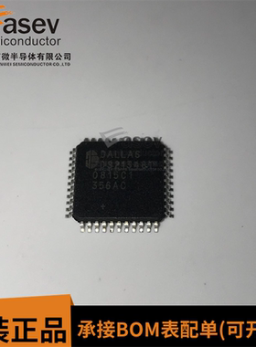 DS21348TN DS21348TN+ DS21348T+全新原装进口正品单芯片收发器IC