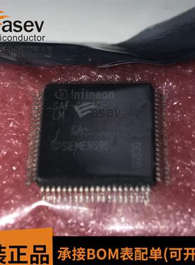 SAF-C164CI-LM CA+ 封装QFP80 微控制器芯片 询价为准
