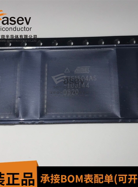 ATF1504AS-15JC44 ATF1504AS-10JI44 原装全新 可直接拍
