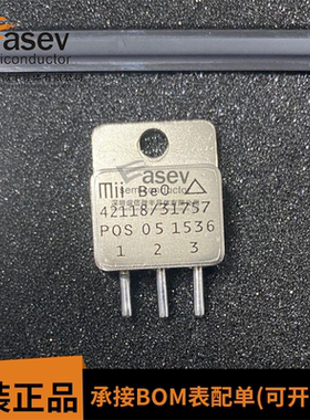 42118/31757 TO-254 MII芯片 原装进口 欢迎咨询