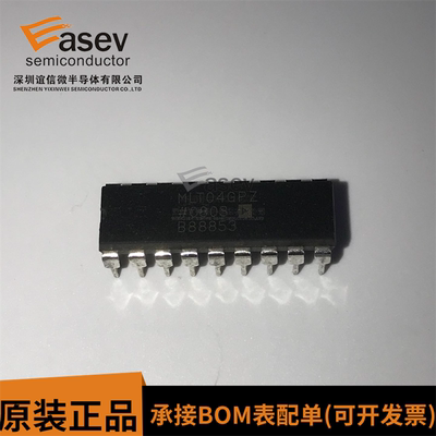 芯片 集成电路 原装正品 MLT04GPZ 线性IC芯片 放大器 比较器