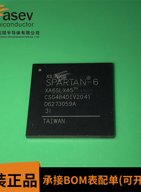 XA6SLX45-3CSG484I BGA484 原装进口 集成电路 IC芯片 欢迎咨询