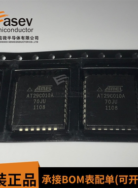 AT29C010A-70JU AT29C010A 贴片PCLL32 全新现货 可直拍