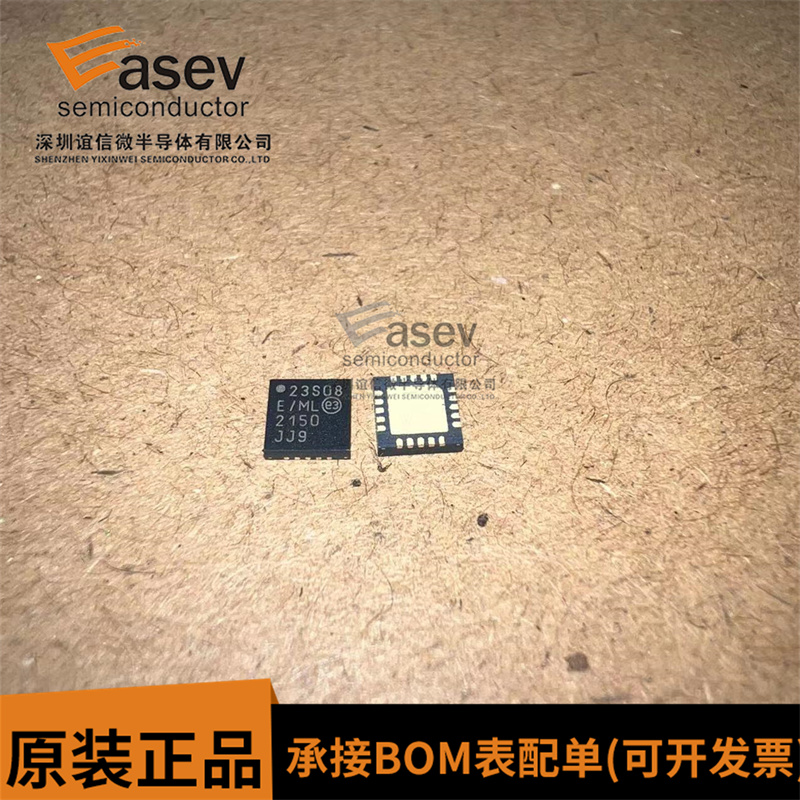 全新原装 MCP23S08-E/ML MCP23S08 贴片QFN-20 丝印 23S08-E/ML