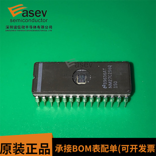 进口 NM27C256Q 欢迎咨询 原装 紫外线擦除存储 150 CDIP28