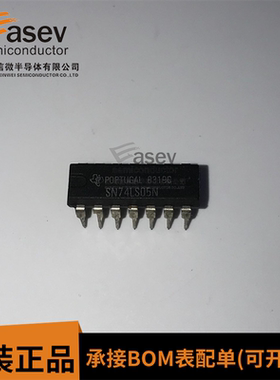 全新直插 74LS05 HD74LS05P SN74LS05N DIP-14 逻辑芯片