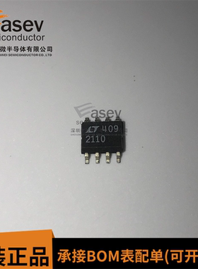 全新芯片LT1021DCS8-10 LT1021DCS8-10#TRPBF 2110 现货可拍