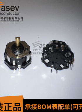 RKJXT1F42001原装全新日本ALPS摇杆开关4方向棒式编码器可直拍