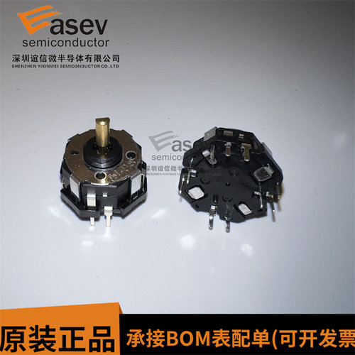 RKJXT1F42001原装全新日本ALPS摇杆开关4方向棒式编码器可直拍