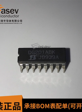 DG201ABK DG201ACK I1-201-5 四路SPST.CMOS模拟开关进口16针陶封