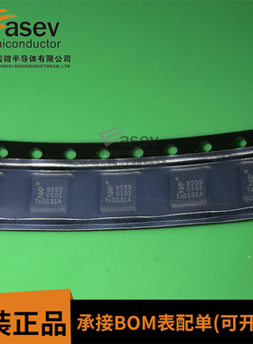 原装正品 PCA9555BS 封装QFN-24 丝印9555 接口-I/O扩展器