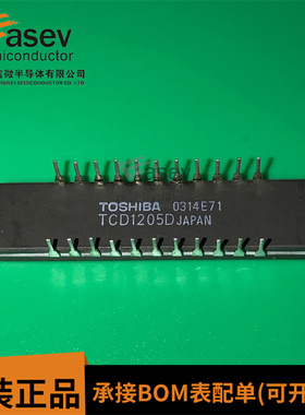 TCD1205DG TCD1205D TOSHIBA东芝全新原装正品 CCD线性图像传感器