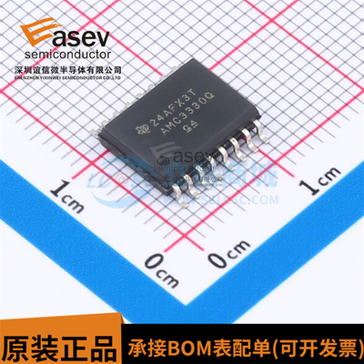 AMC3330Q 原装正品 AMC3330QDWERQ1 封装SOIC-16 隔离式放大器IC