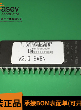 HN27C101AG-10 CDIP32 原装进口 集成电路 IC芯片 欢迎咨询