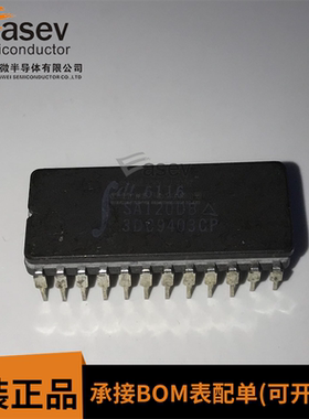 IDT6116SA120DB CDIP-24 原装进口 集成电路 IC芯片 欢迎咨询
