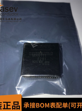 MH6111 PLCC68 原装进口 集成电路 IC芯片 欢迎咨询