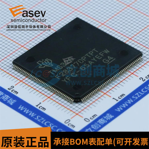 TMS320F28377DPTPT LQFP-176 320F28377 微控制器芯片MCU 原装货