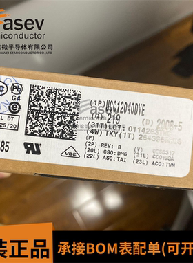 UCC12040DVER UCC12040DVE UCC12040 SOP-16贴片 DC/DC转换器