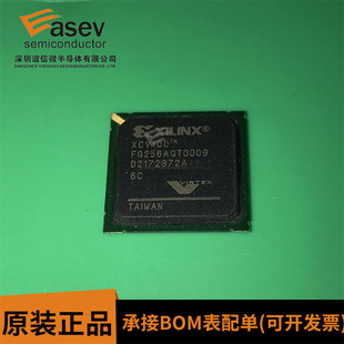 原裝 BGA256 6FG256C 歡迎咨詢 集成電路 IC芯片 進(jìn)口 XCV100