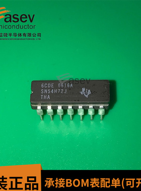 SN54H72J CDIP14 原装进口 集成电路 IC芯片 欢迎咨询
