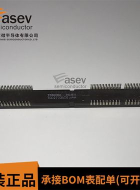 TCD2703ADG 主营ＣＣＤ传感器 现货库存 欢迎咨询