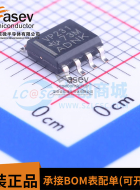 全新原装 SN65HVD231DR 封装SOIC-8 丝印VP231 CAN收发器芯片现货