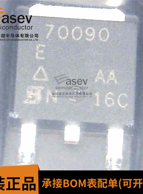 全新 SUD70090E-GE3 DPAK 贴片TO-252 N沟道 100V50A MOS场效应管