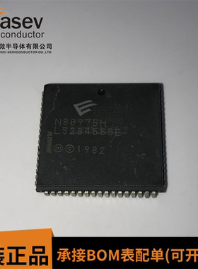 N8097BH PLCC68 原装进口 集成电路 IC芯片 欢迎咨询