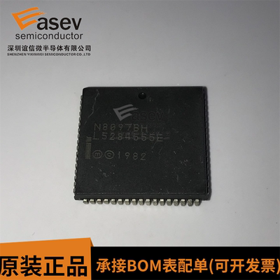 N8097BH PLCC68 原装进口 集成电路 IC芯片 欢迎咨询